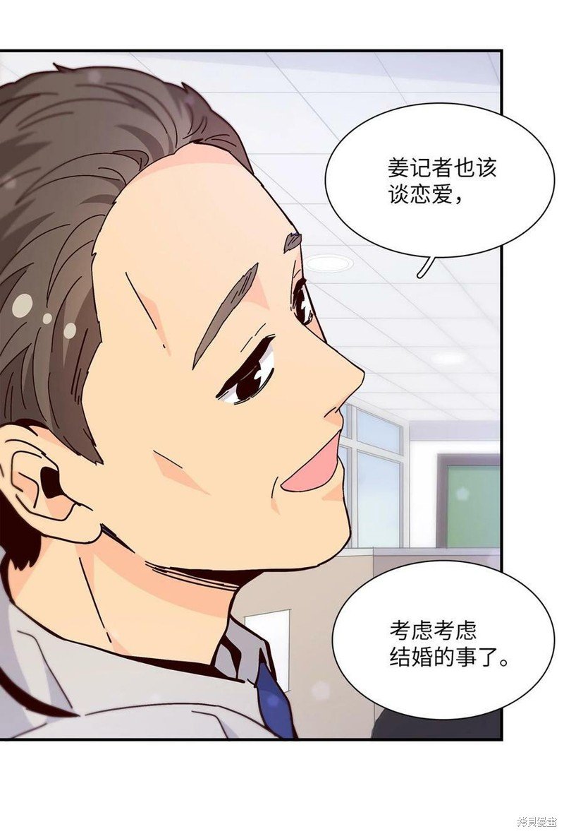 第109话