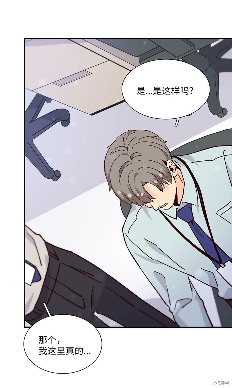第109话