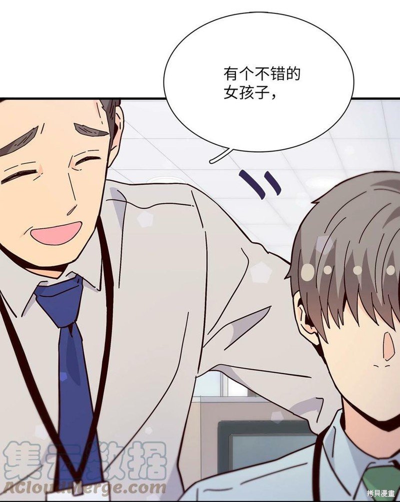 第109话