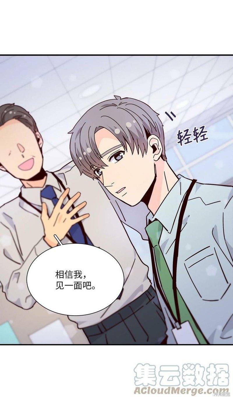 第109话