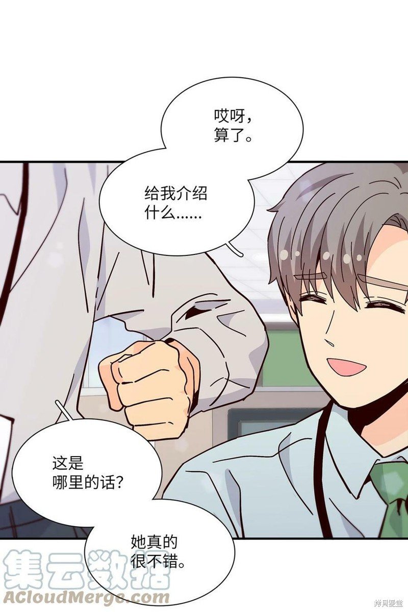 第109话