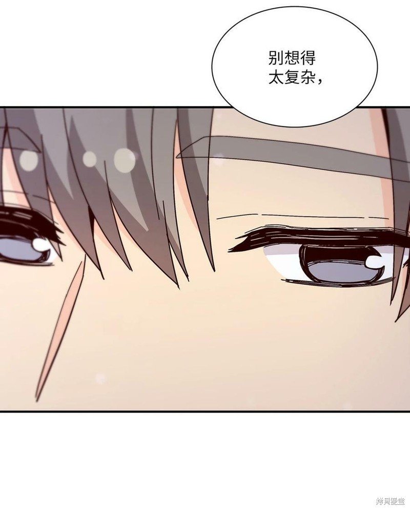 第109话