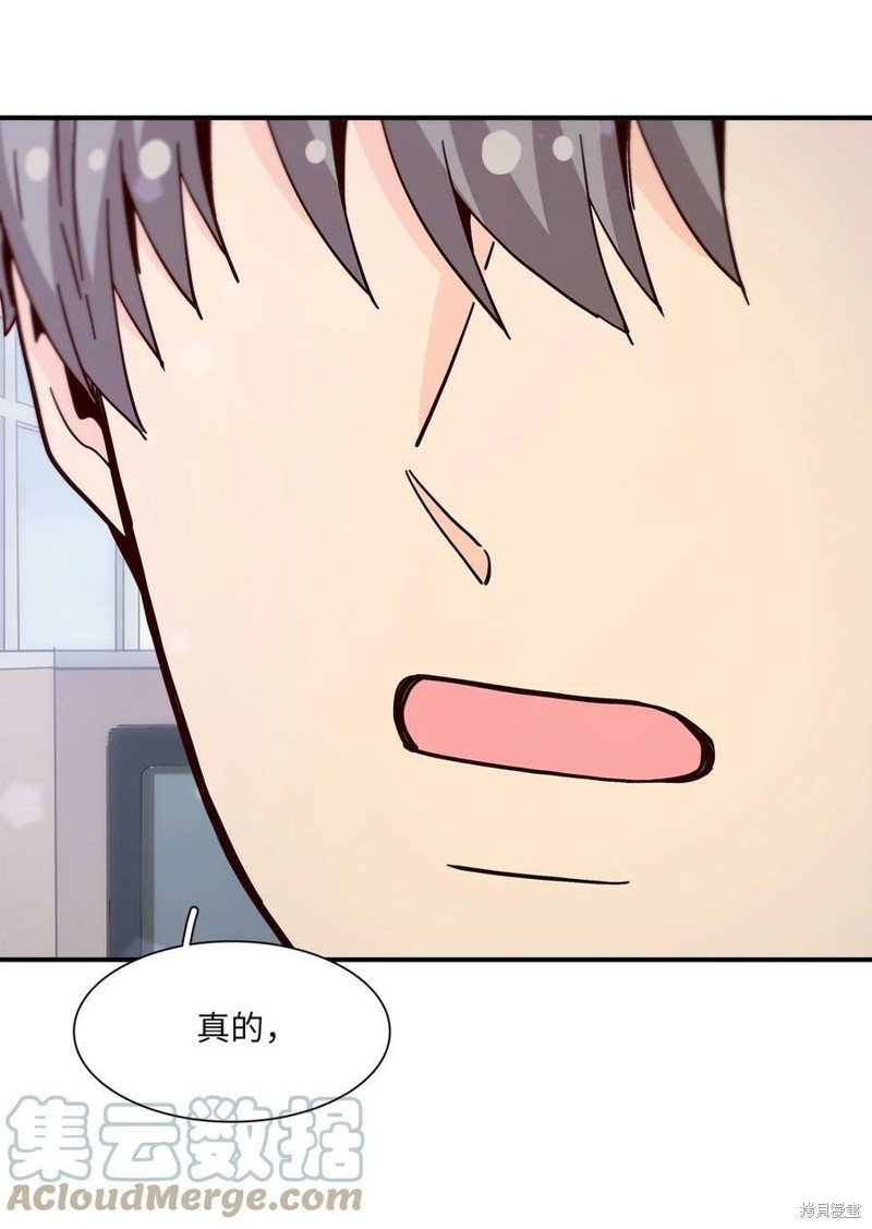 第109话