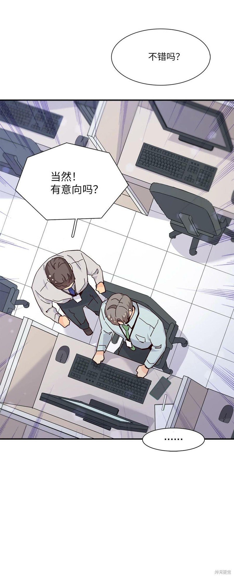 第109话