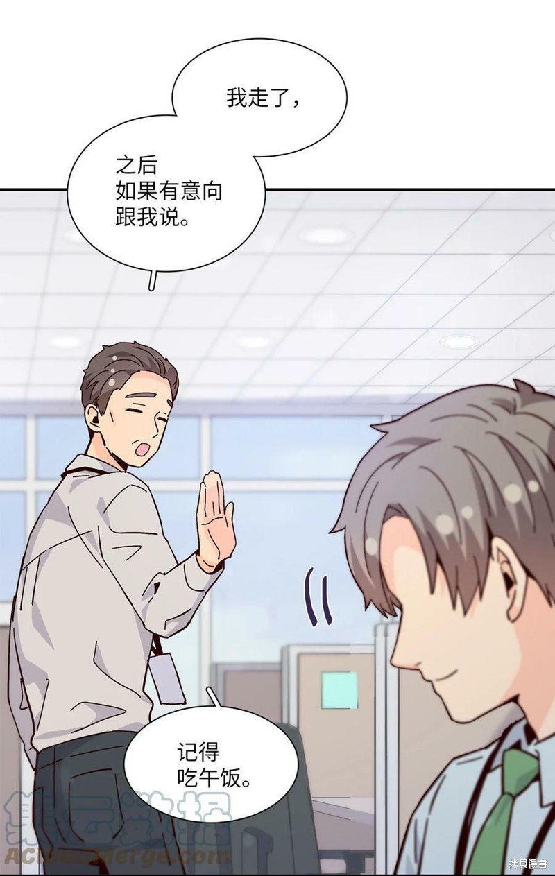 第109话