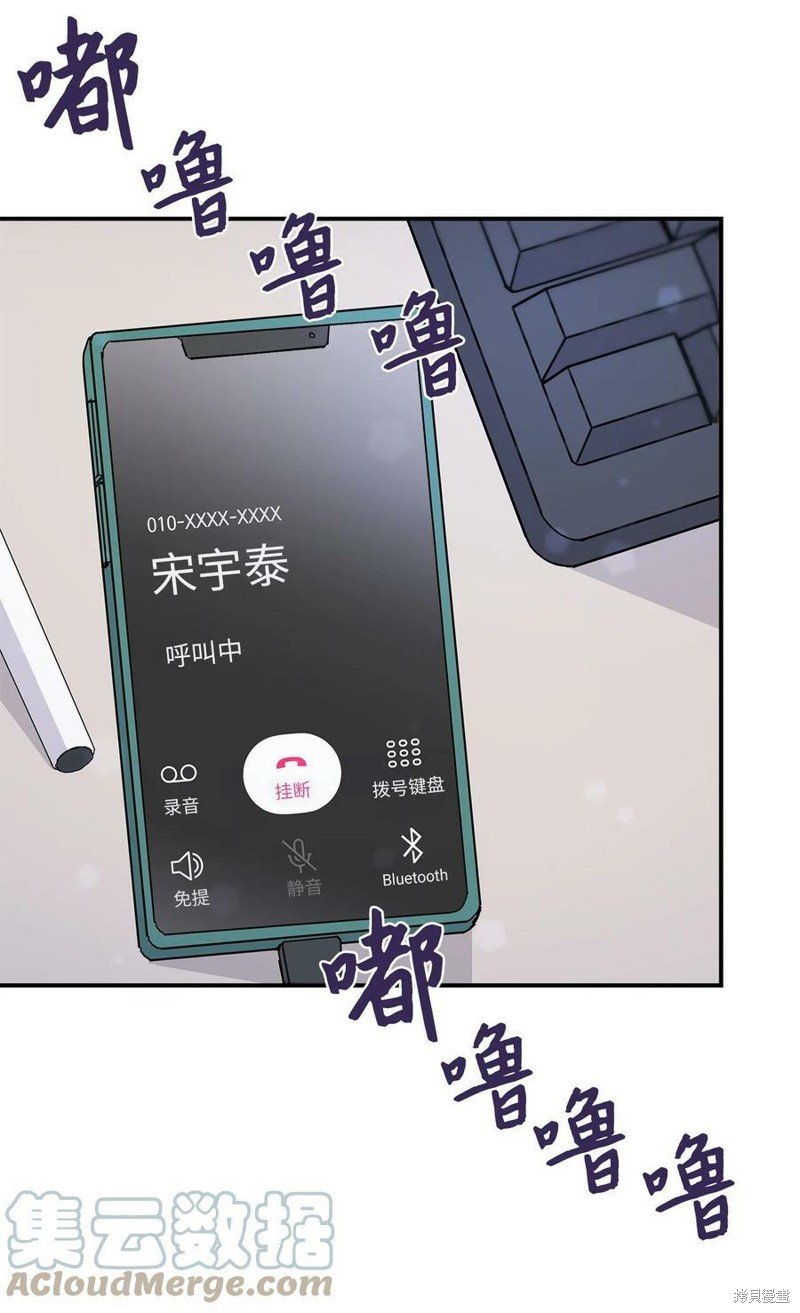 第109话