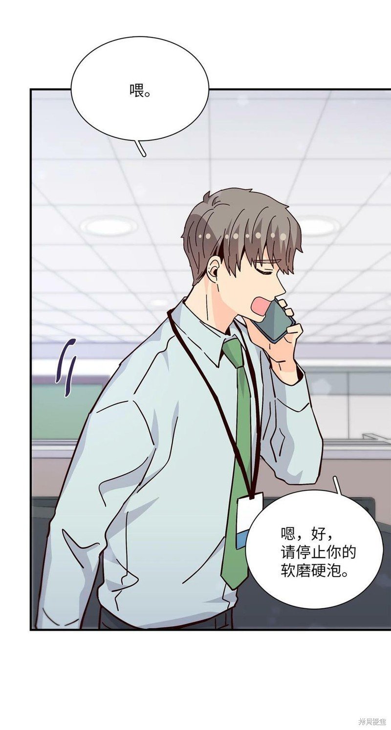 第109话