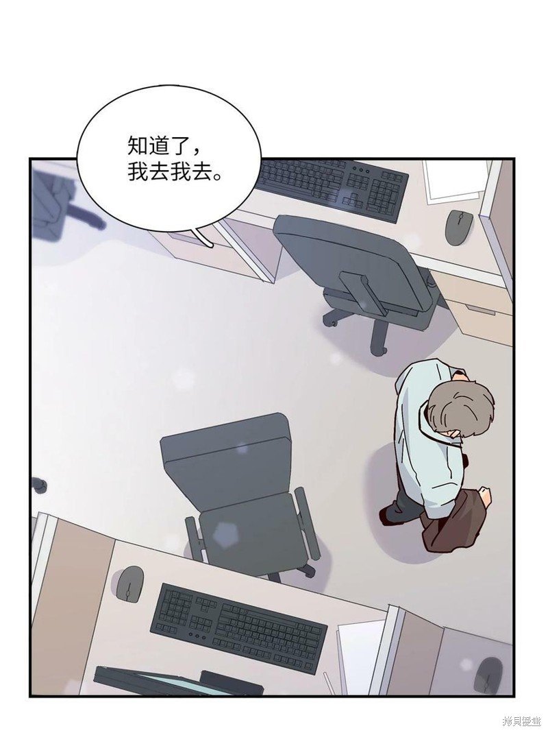 第109话