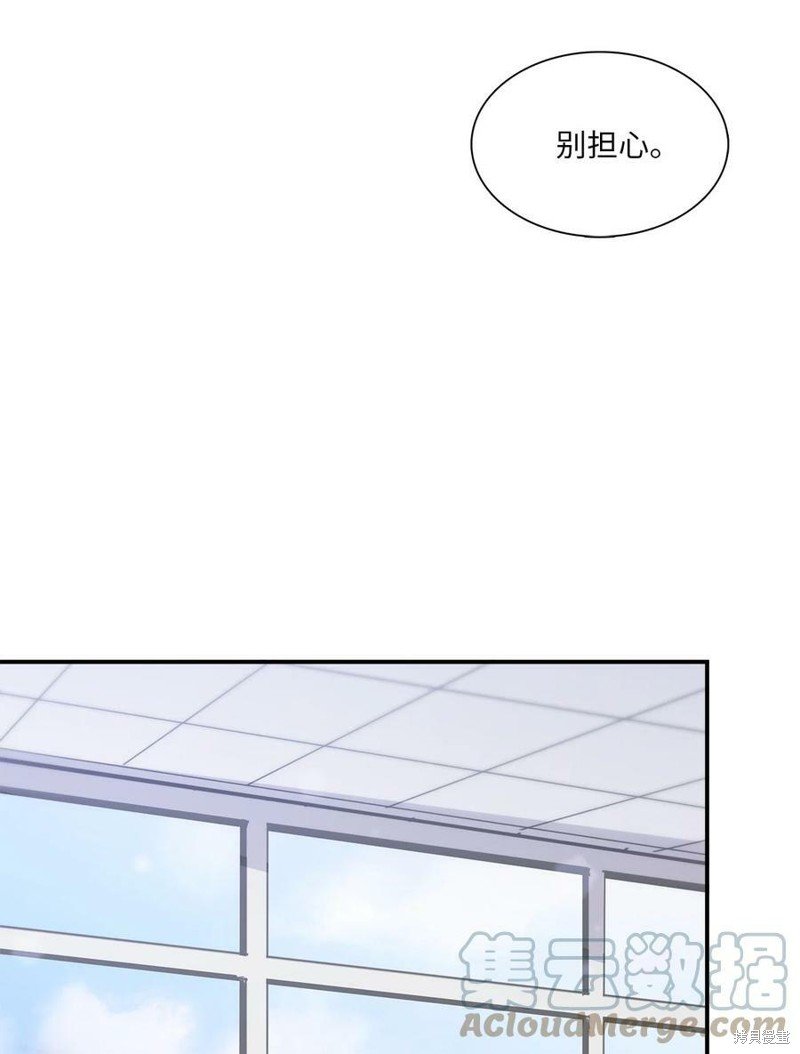 第109话
