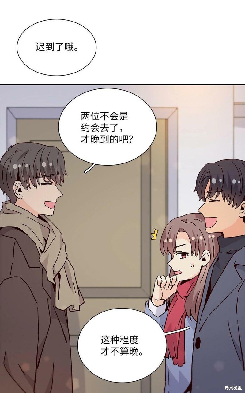 第109话