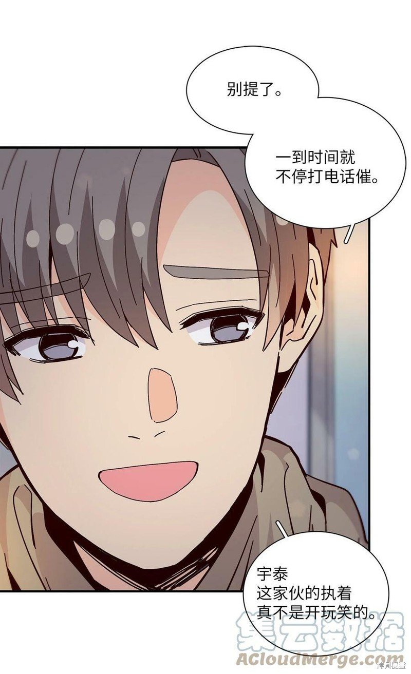 第109话