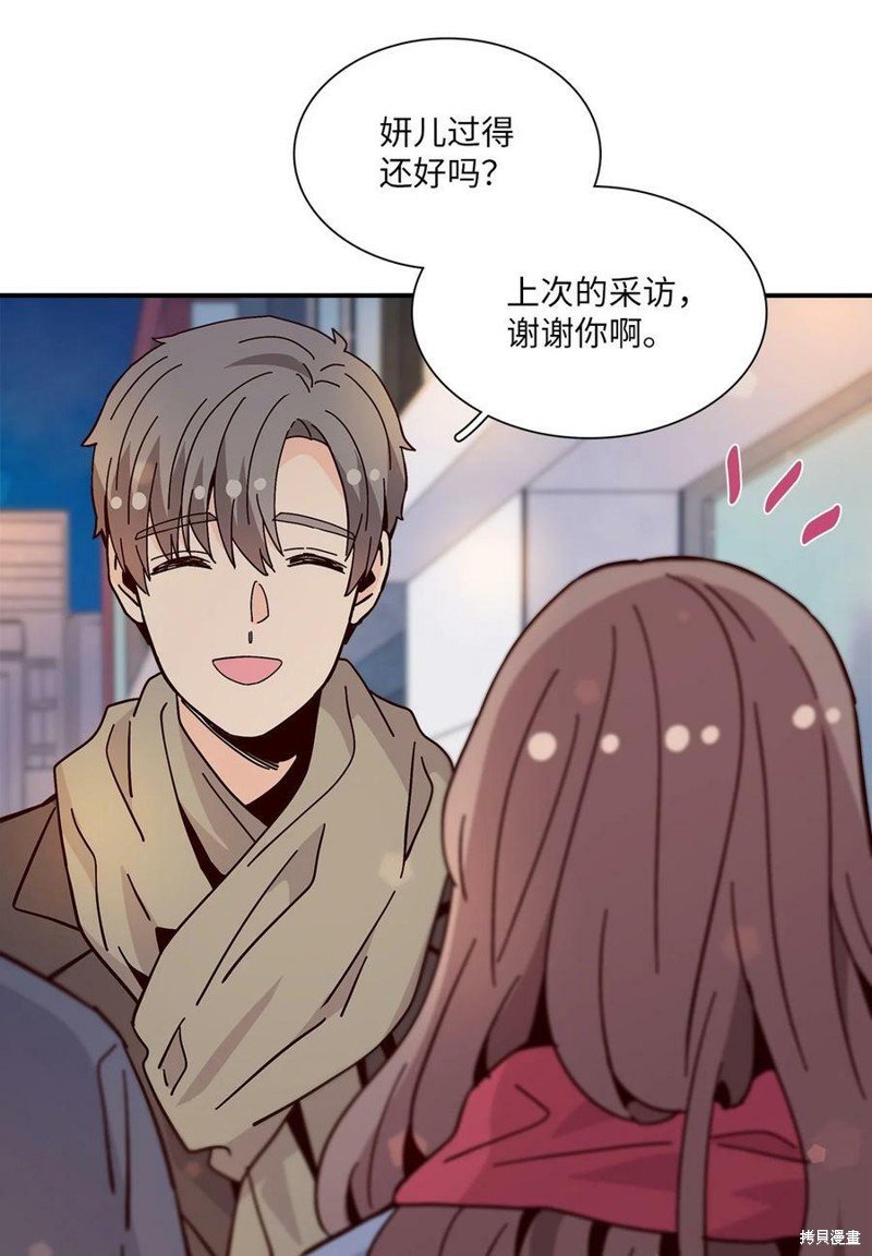 第109话