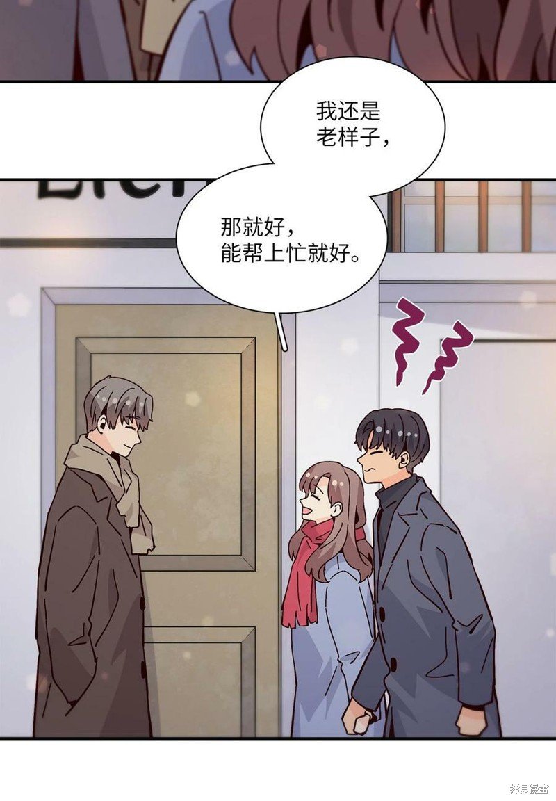 第109话