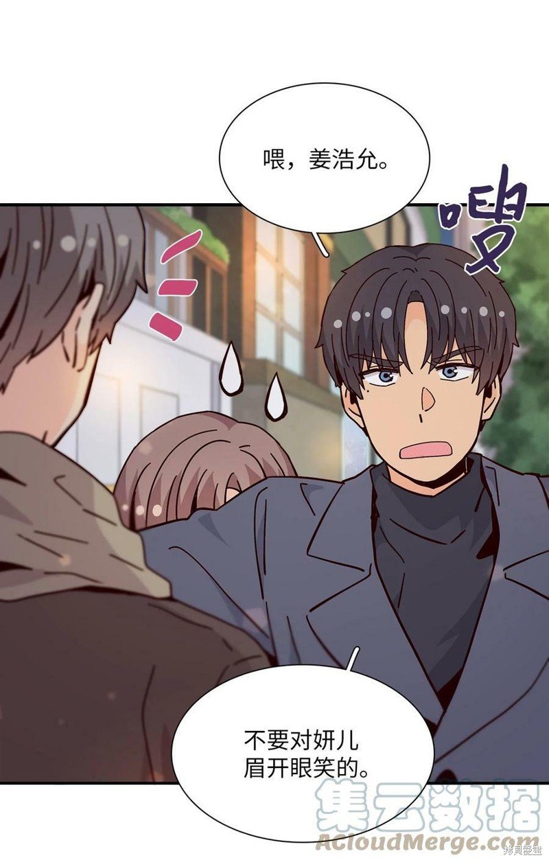 第109话