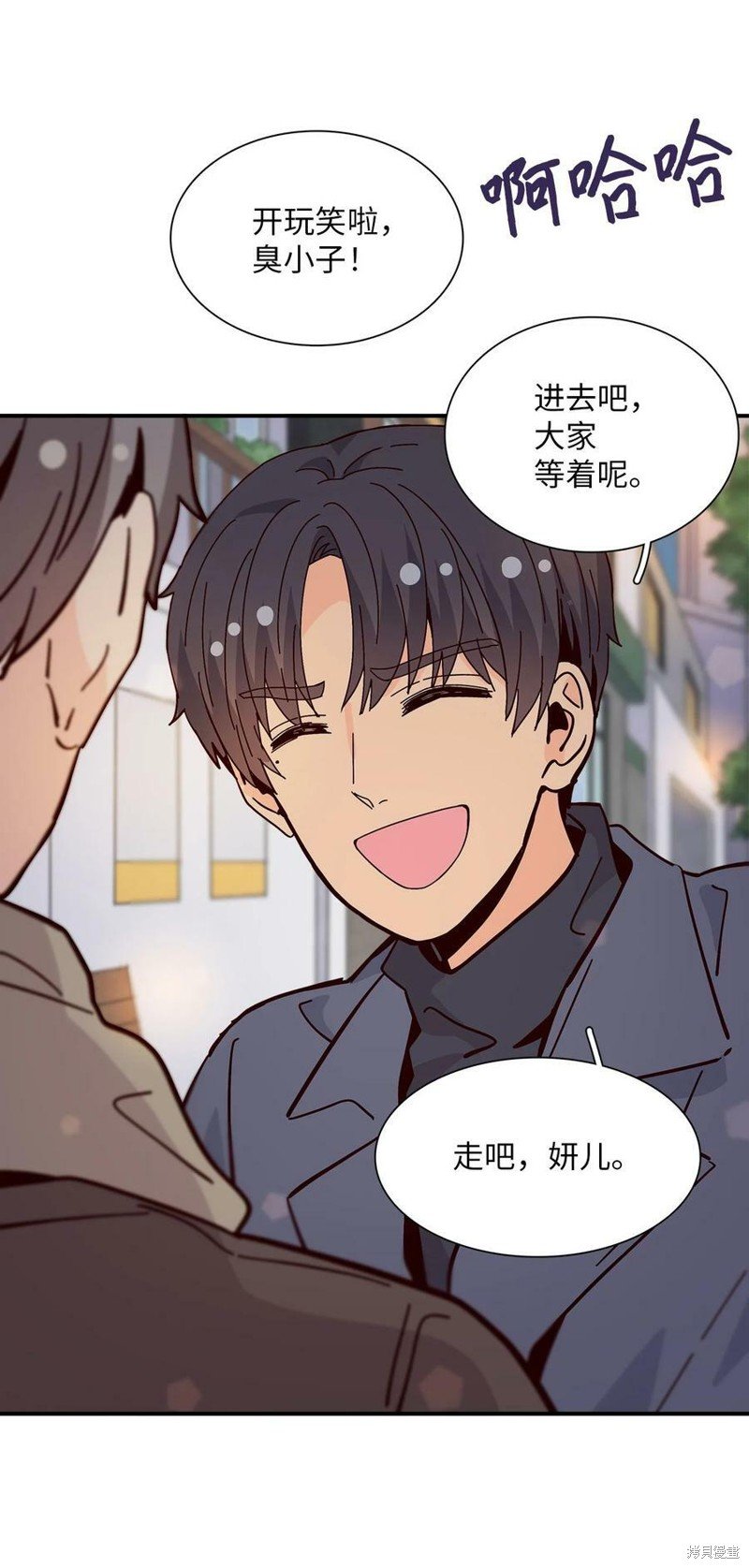第109话