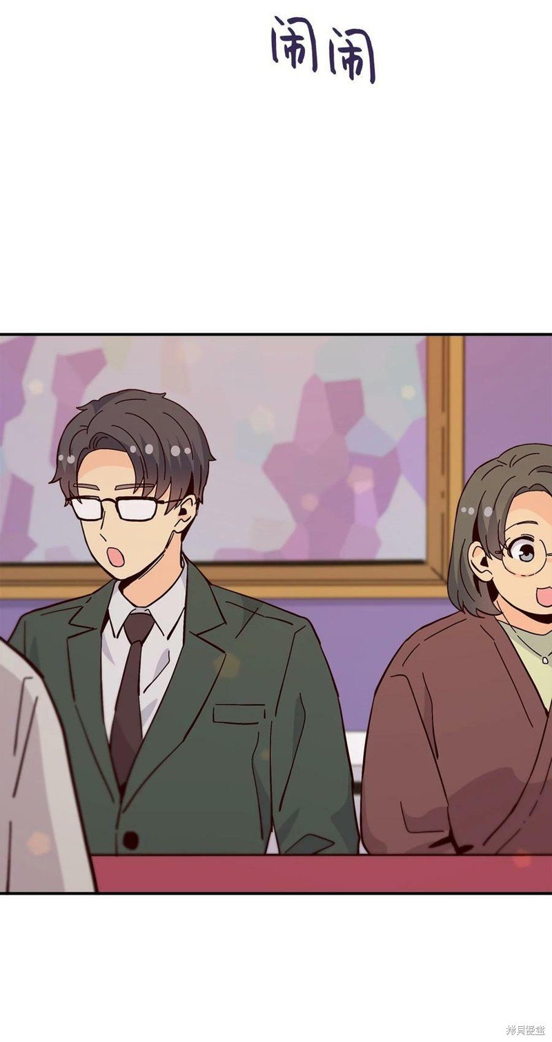 第109话