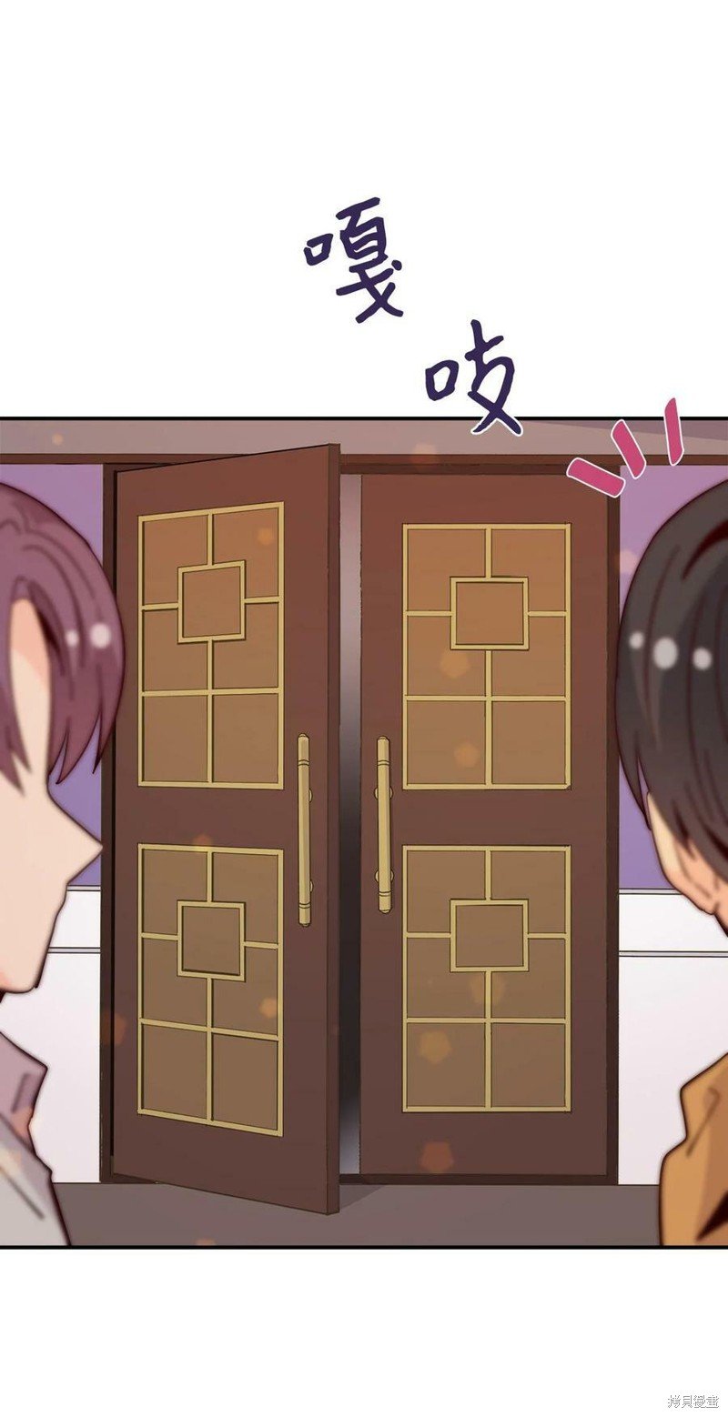 第109话