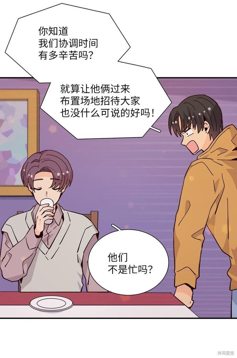 第109话