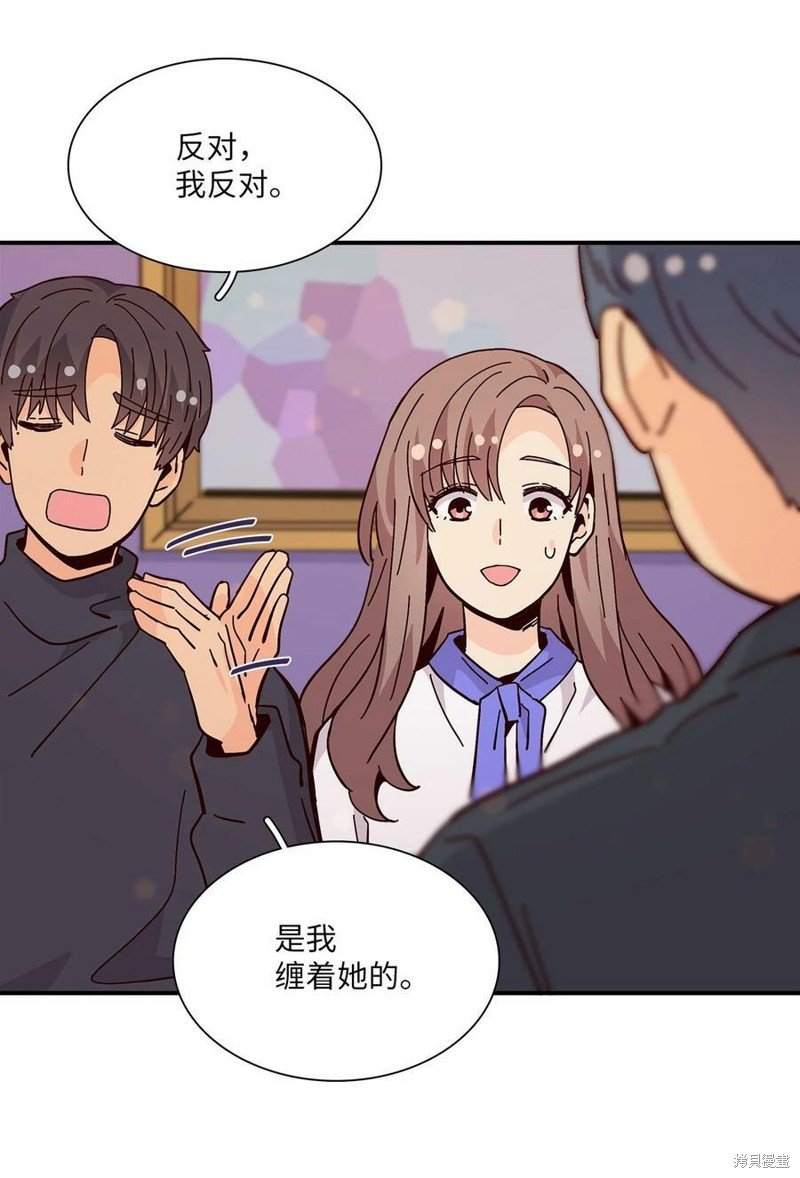第109话