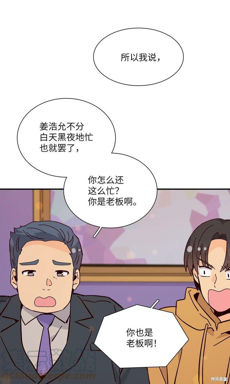 第109话