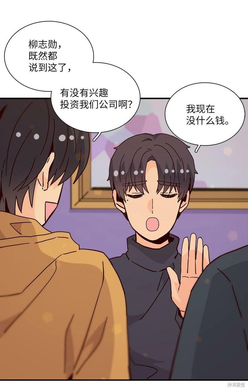 第109话