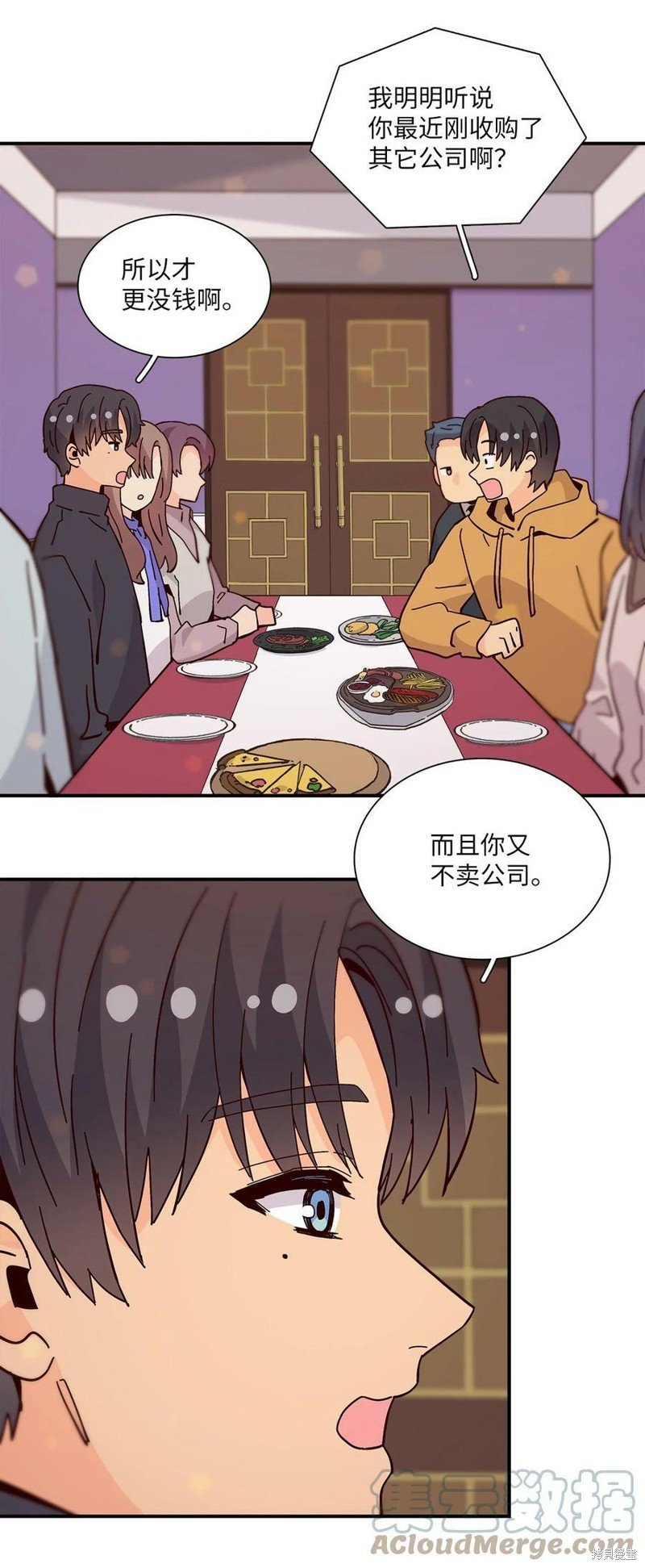 第109话