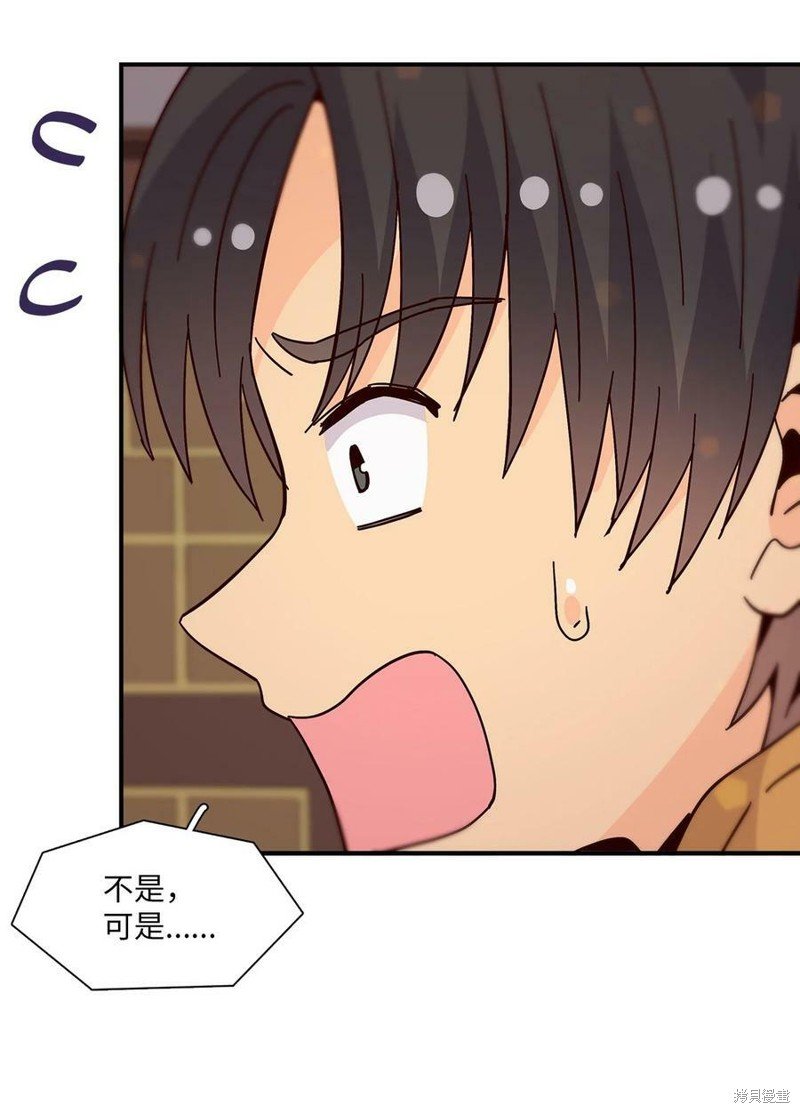 第109话