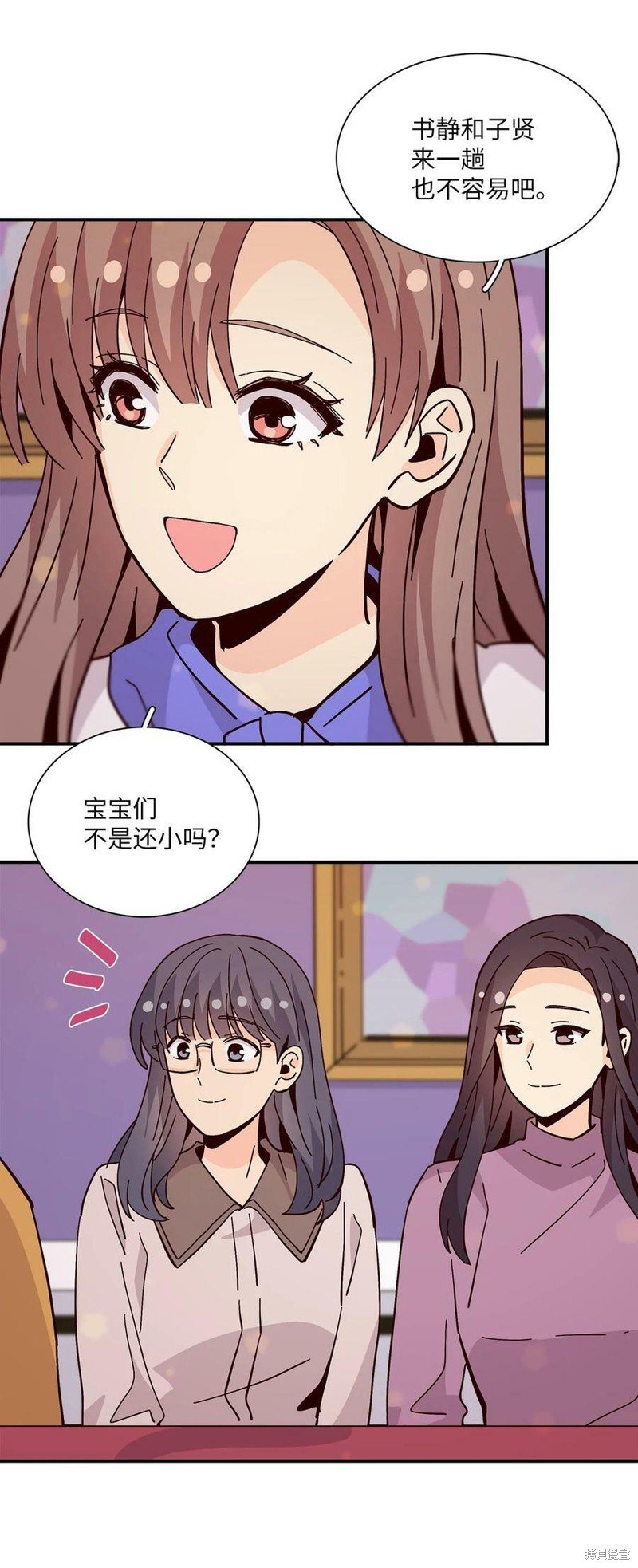 第109话