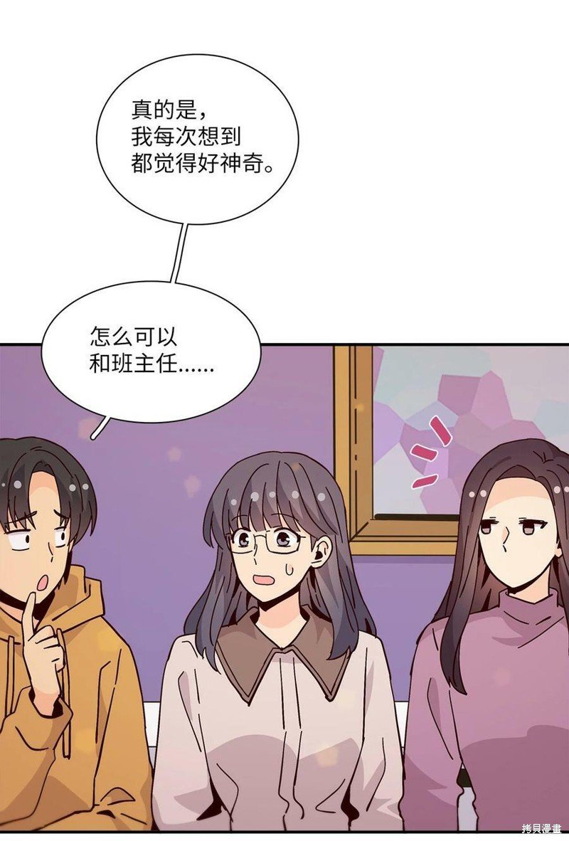 第109话
