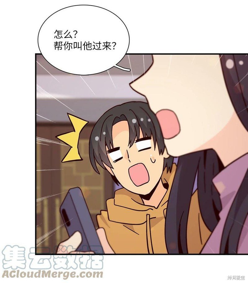 第109话