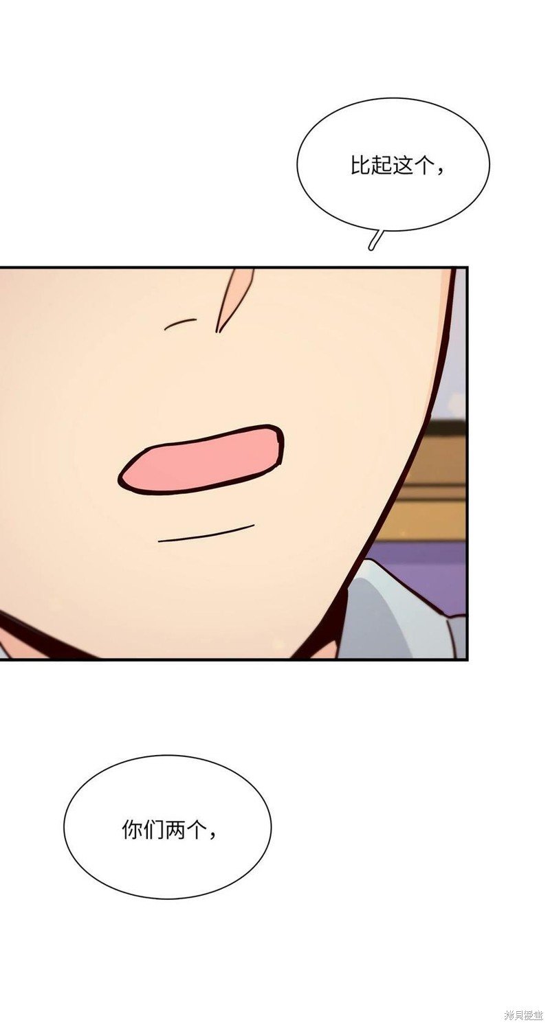 第109话
