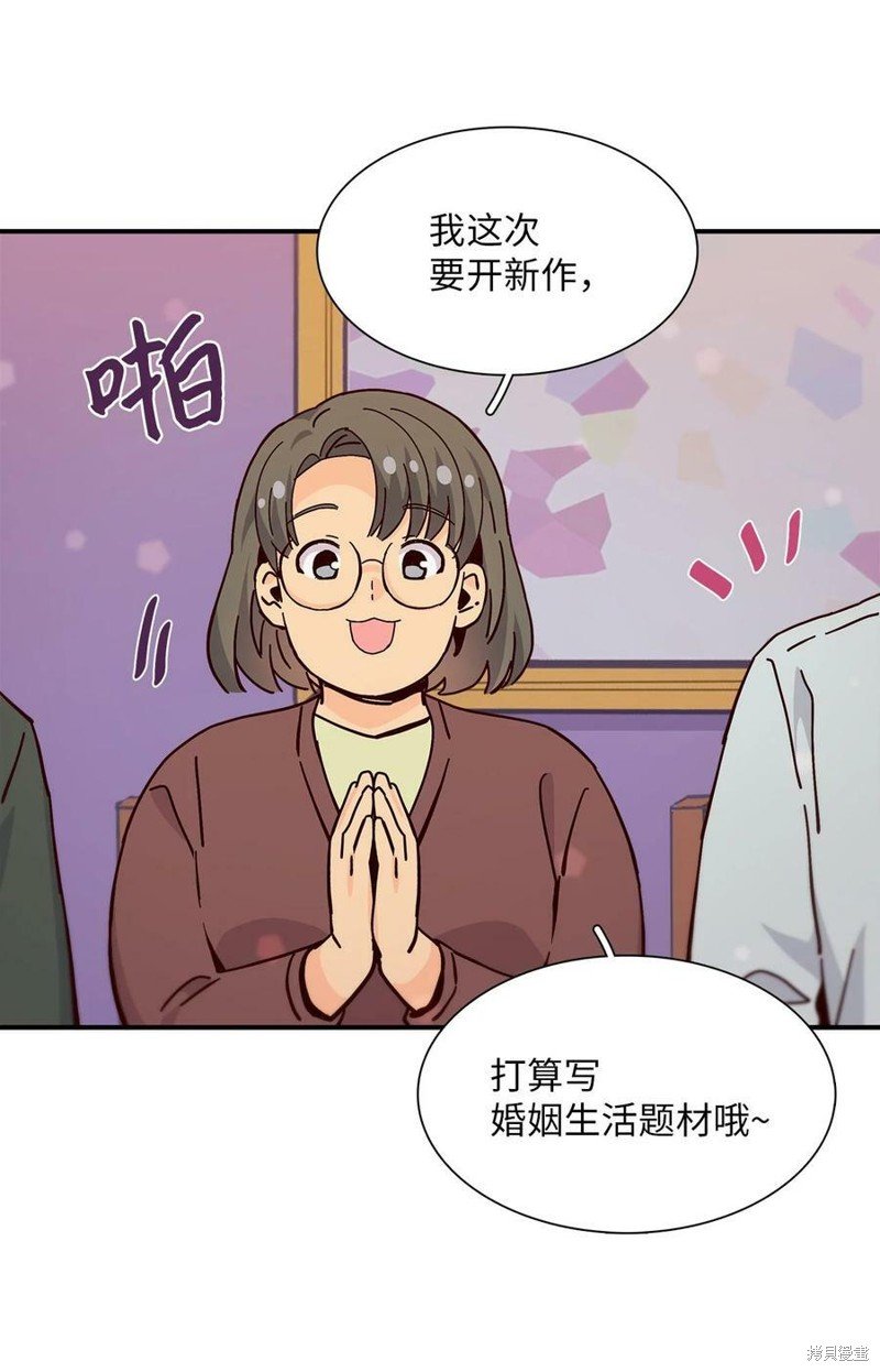 第110话