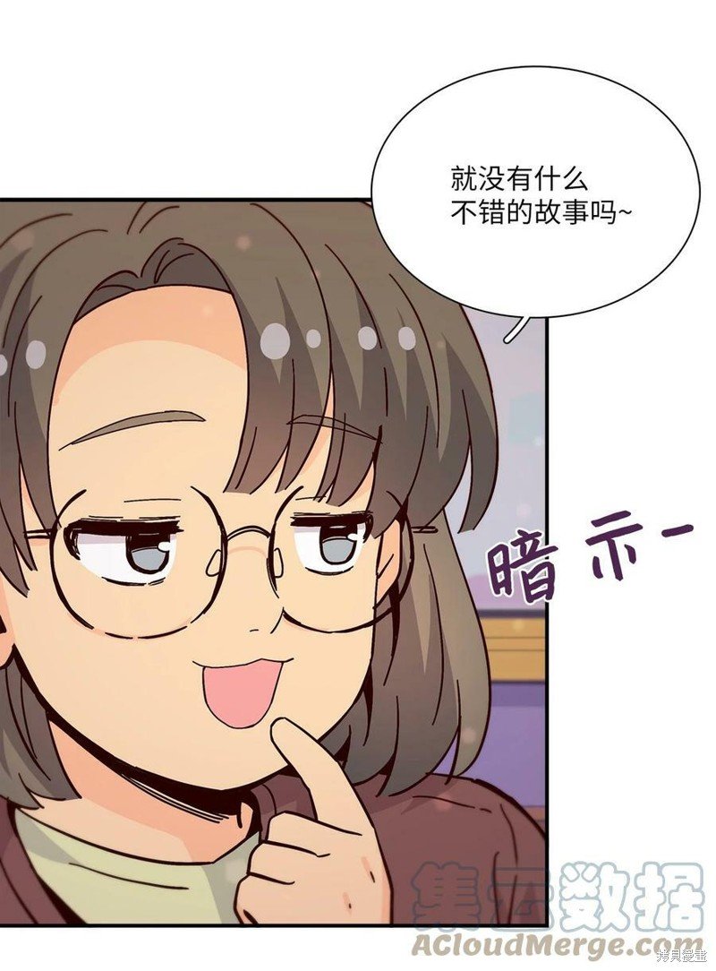 第110话