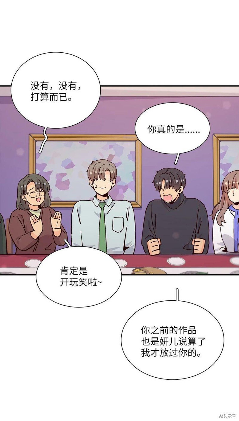 第110话