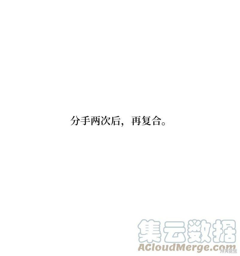 第110话