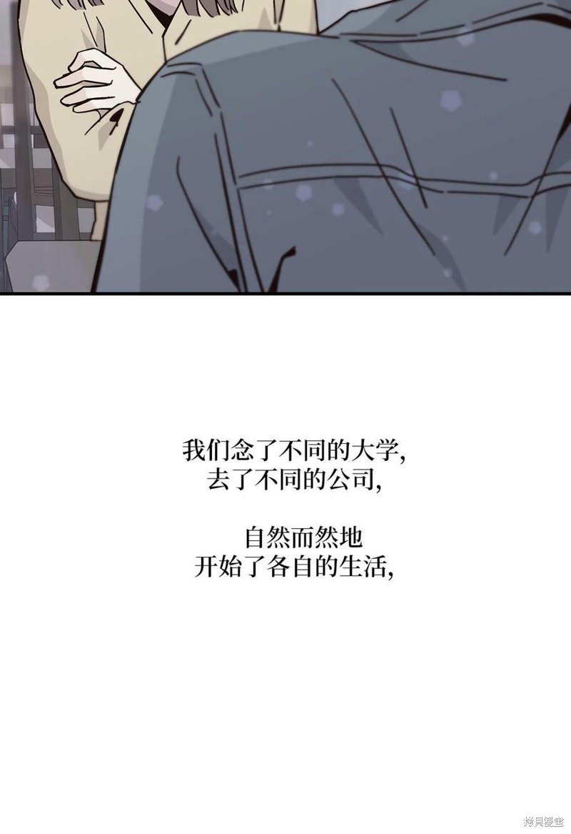 第110话