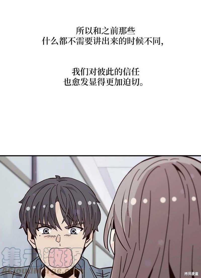 第110话