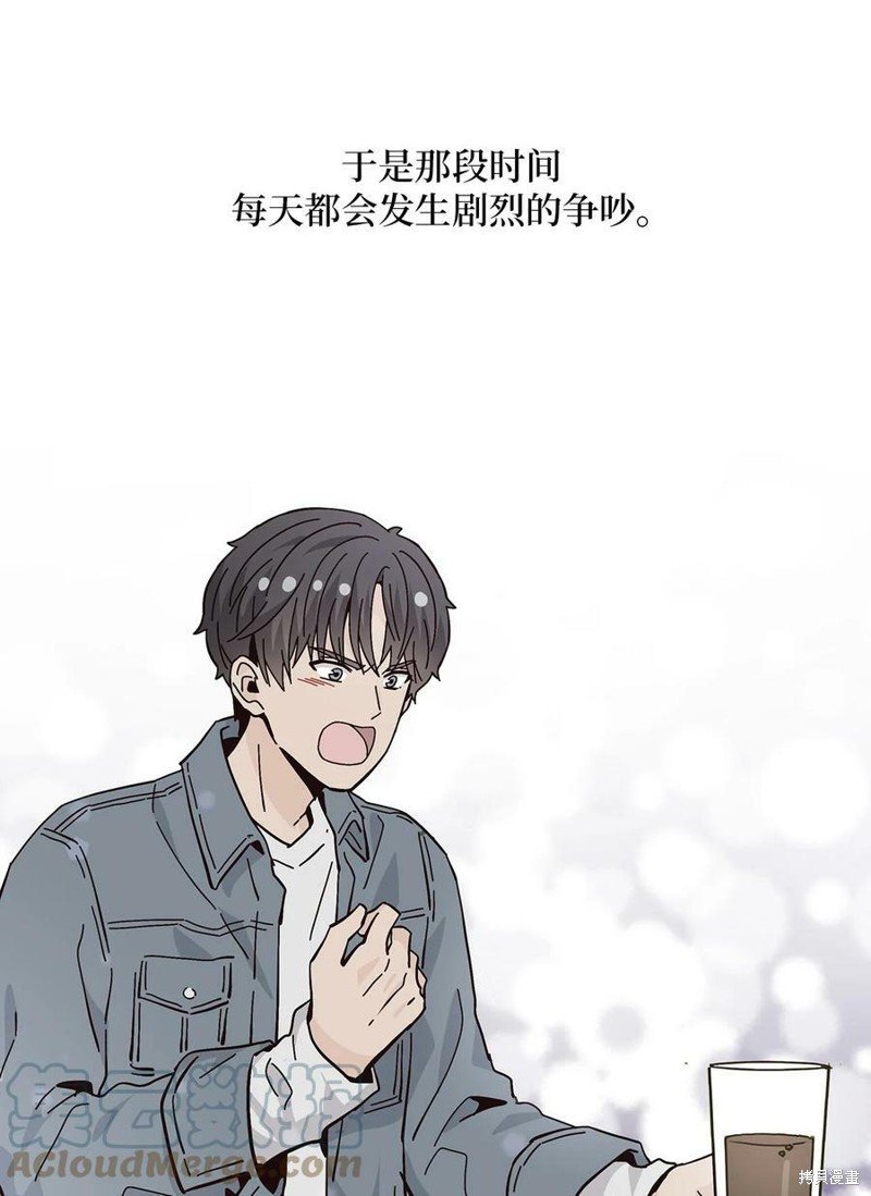第110话