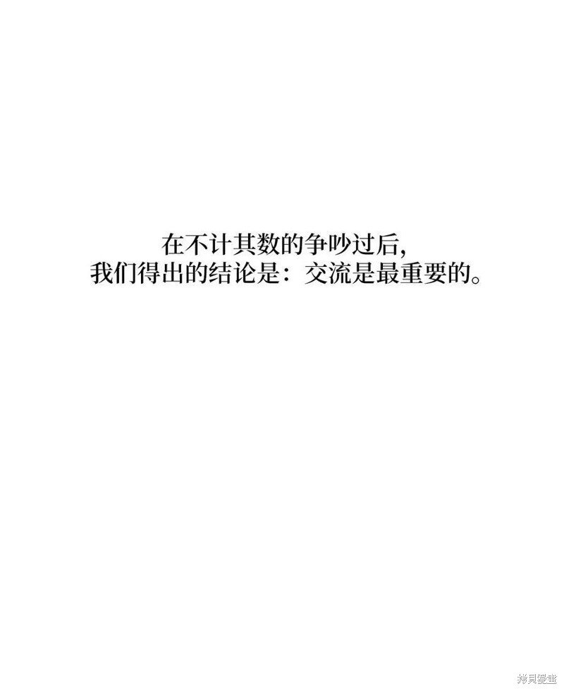 第110话
