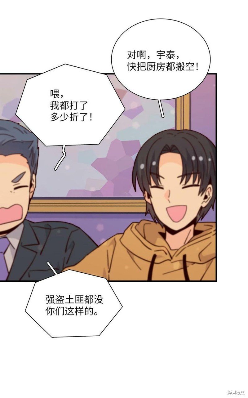 第110话