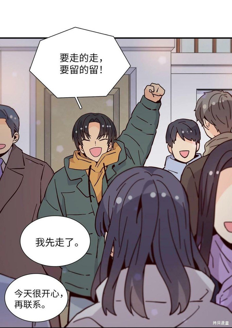 第110话