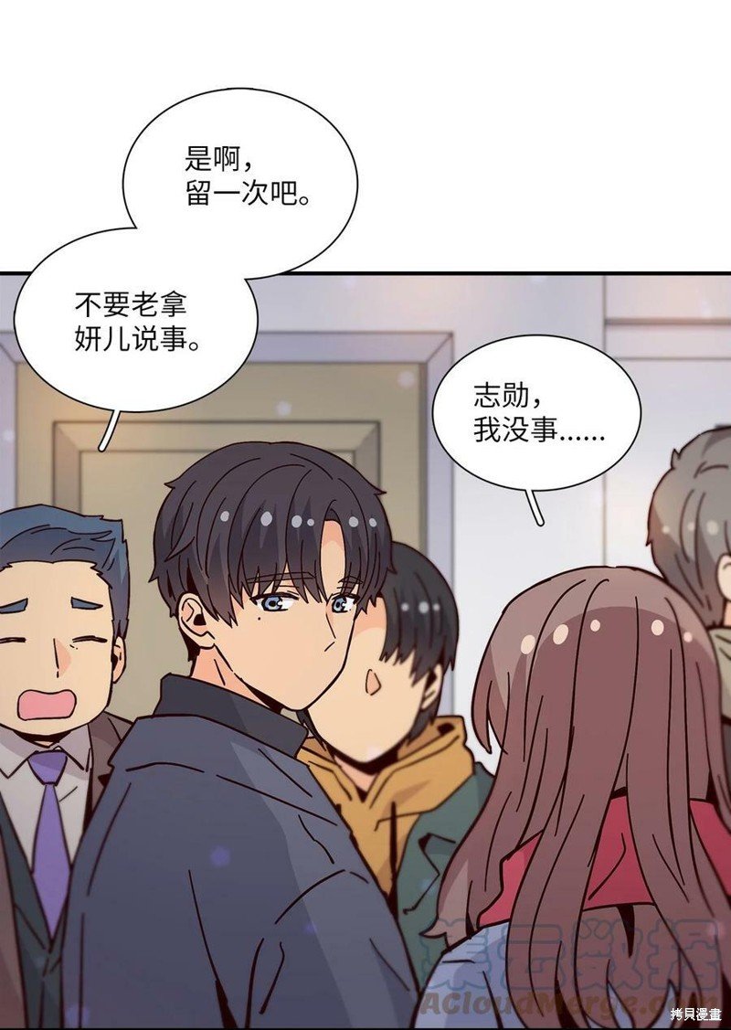 第110话