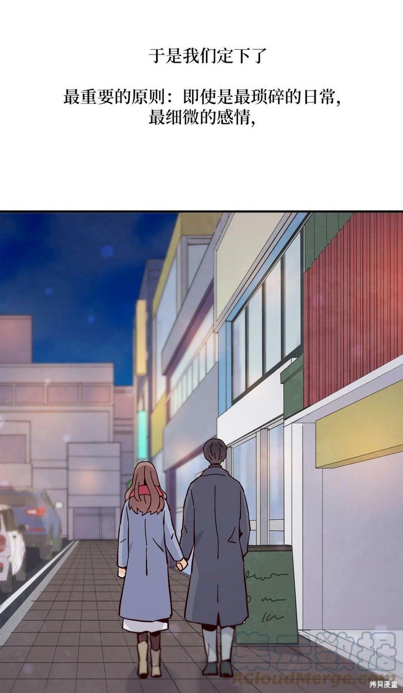 第110话