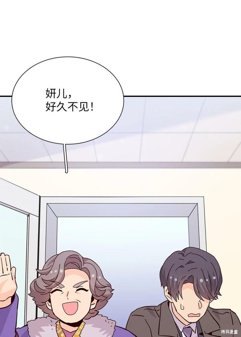 第110话