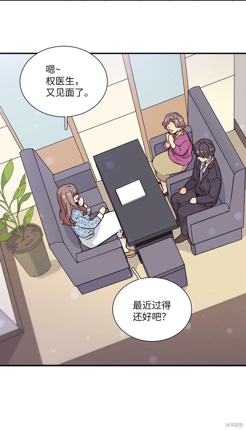 第110话