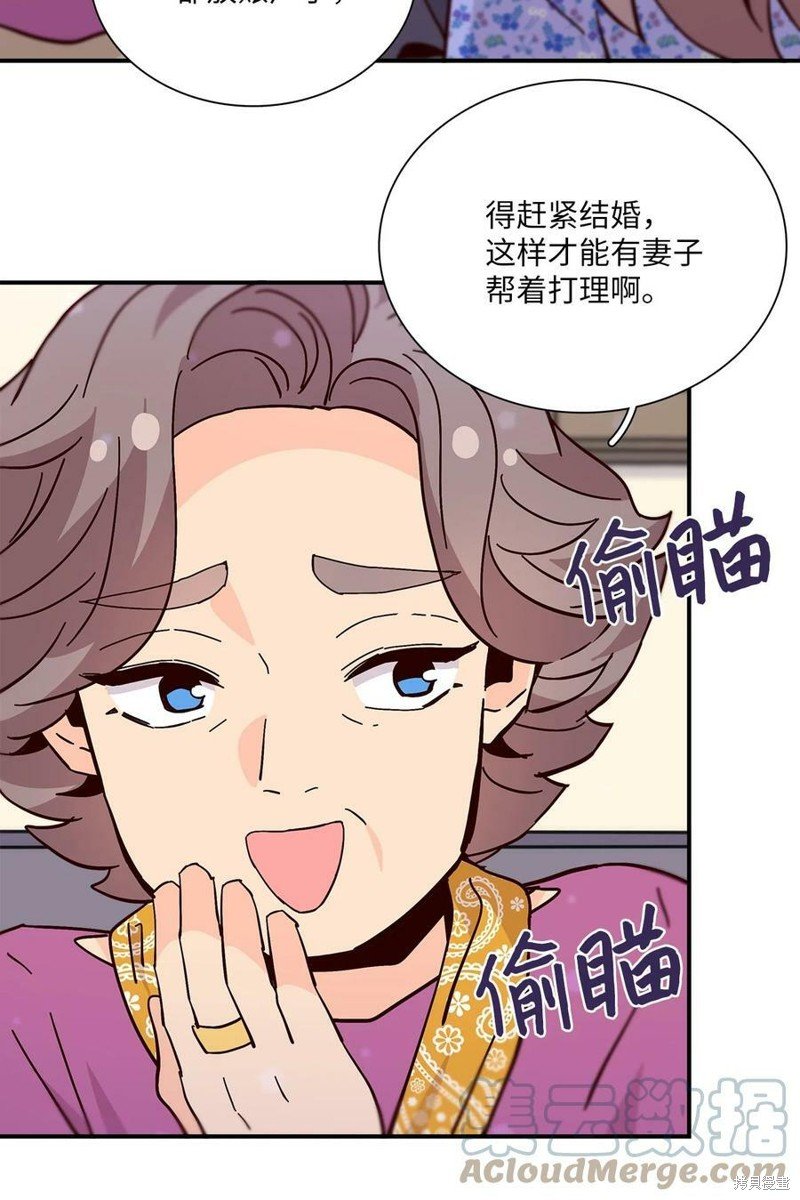 第110话