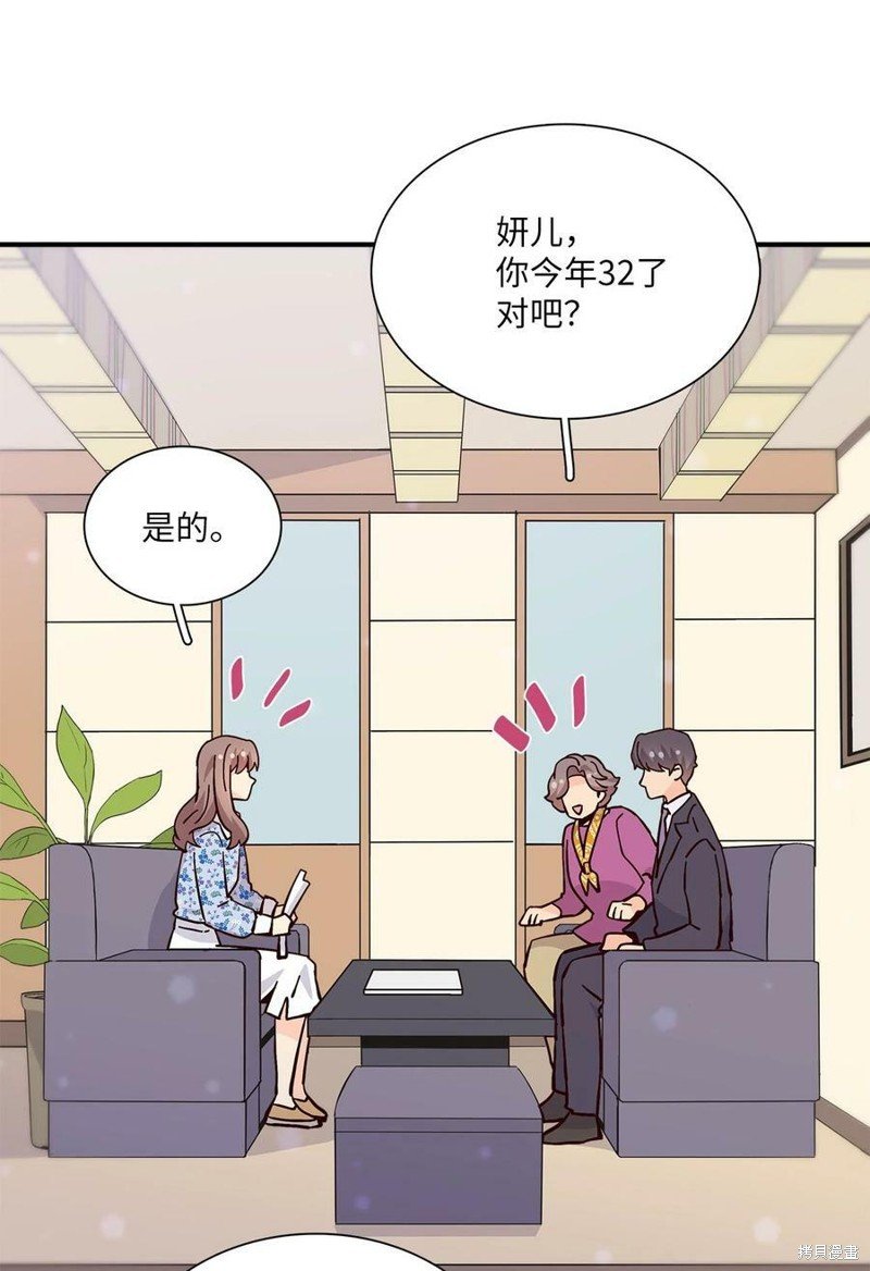 第110话