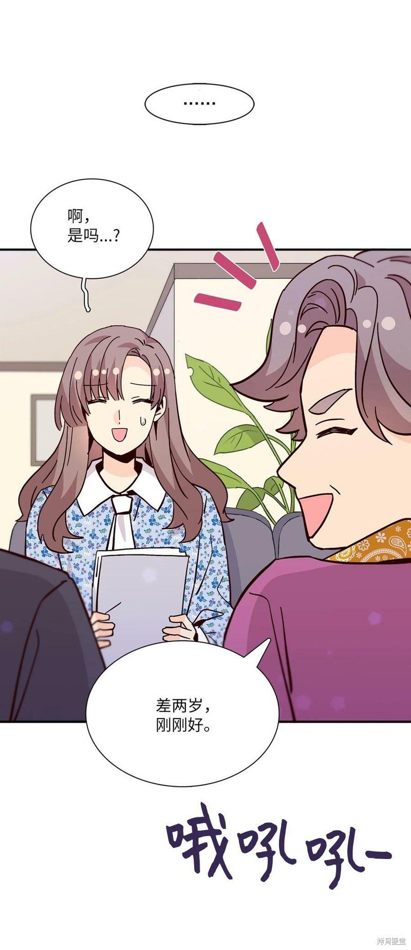 第110话