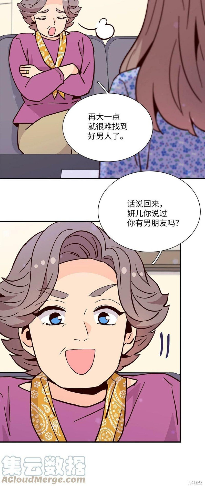 第110话