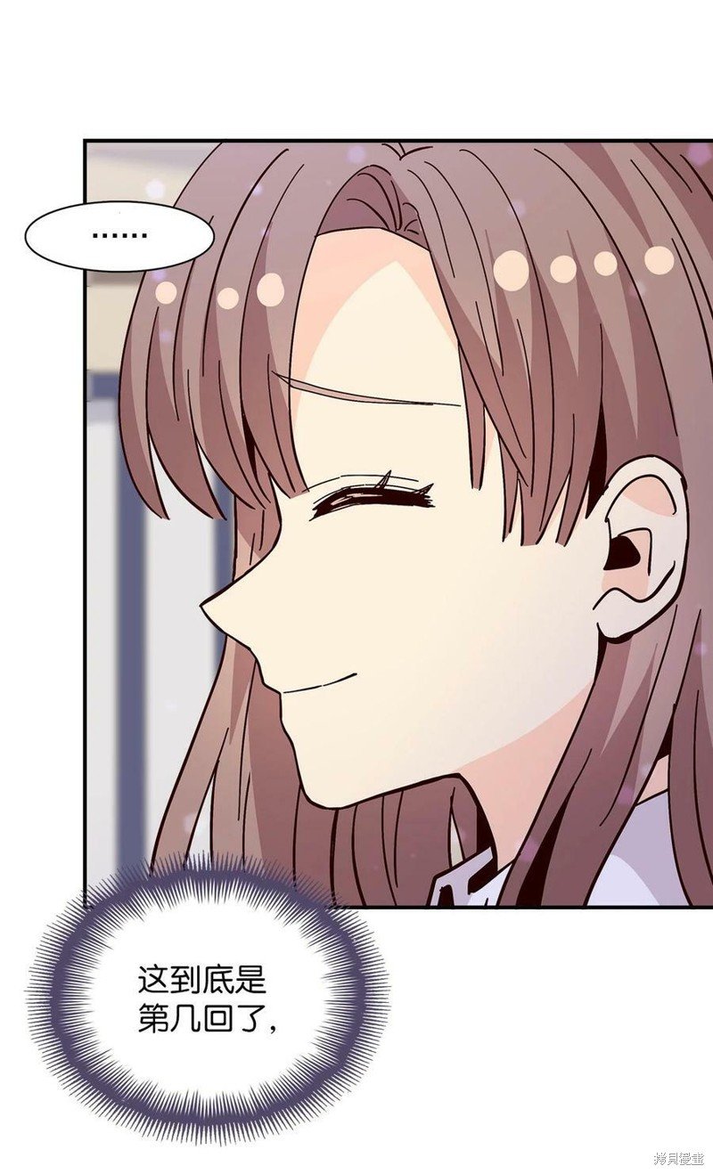 第110话